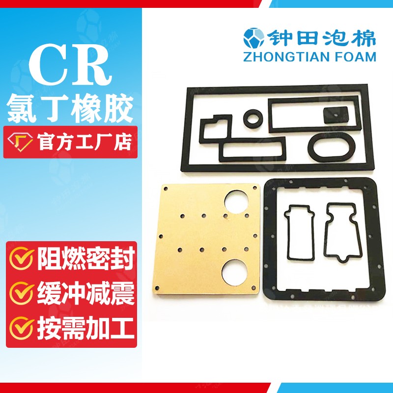 一家20余年的泡棉廠(chǎng)家，生產(chǎn)能力到底有多強(qiáng)？